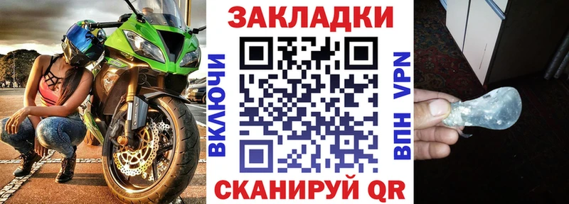 Сколько стоит Еманжелинск Амфетамин  Мефедрон  ГАШИШ  МАРИХУАНА  СК 