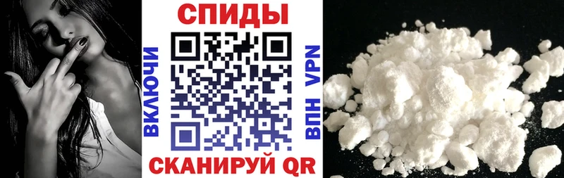 АМФ Premium  Еманжелинск 