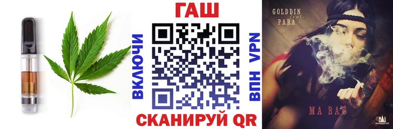hydra как войти даркнет сайт Еманжелинск Cannafood марихуана