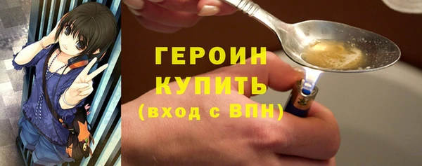 2c-b Козловка
