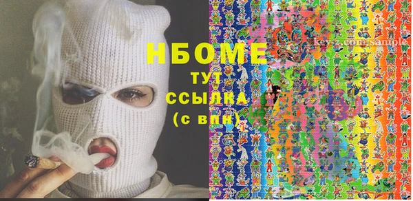 экстази Алзамай