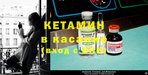 экстази Алзамай