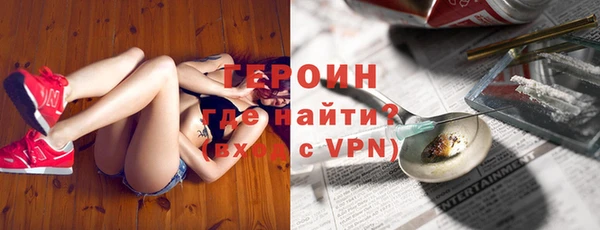эйфоретик Алексеевка