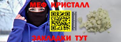хмурый Ливны