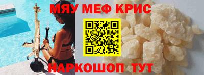 хмурый Ливны