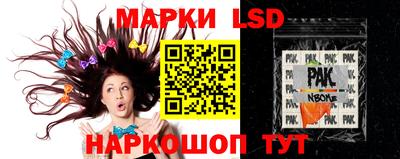 мет Ликино-Дулёво