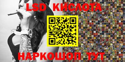 мет Ликино-Дулёво
