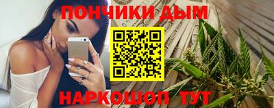 хмурый Ливны