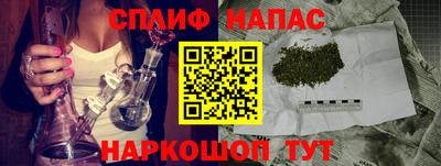 mix Малоярославец