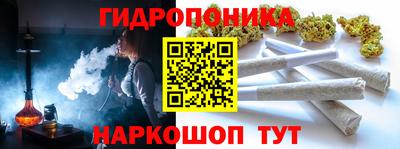мет Ликино-Дулёво