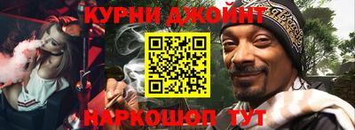 мет Ликино-Дулёво