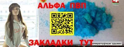 экстази Мариинск