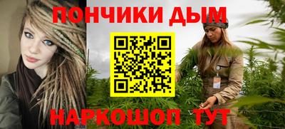 круглые Лесосибирск