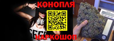 круглые Лесосибирск