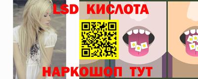 хмурый Ливны