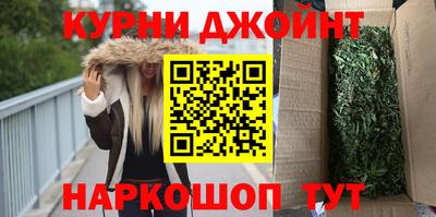 круглые Лесосибирск