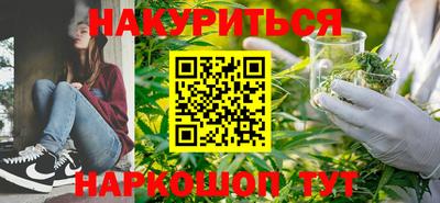 хмурый Ливны