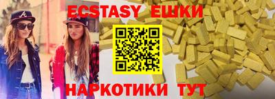 мет Ликино-Дулёво