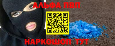 экстази Мариинск