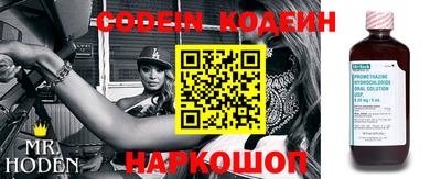 круглые Лесосибирск