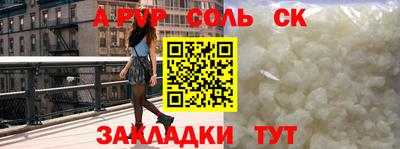 хмурый Ливны