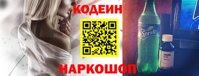 хмурый Ливны