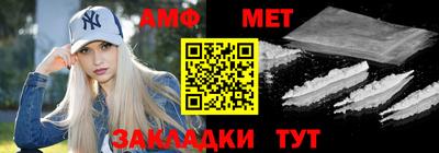 гашик Владикавказ