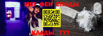 хмурый Ливны