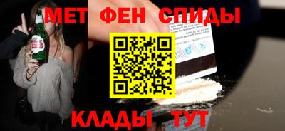 круглые Лесосибирск