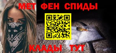 мет Ликино-Дулёво