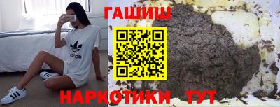 мет Ликино-Дулёво