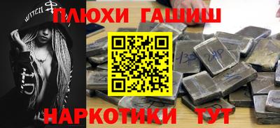 мет Ликино-Дулёво