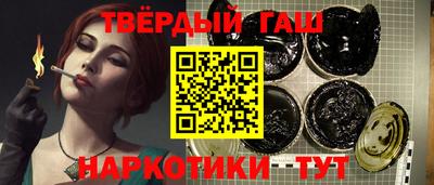 круглые Лесосибирск