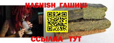 хмурый Ливны