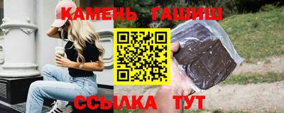 мет Ликино-Дулёво