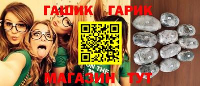 хмурый Ливны