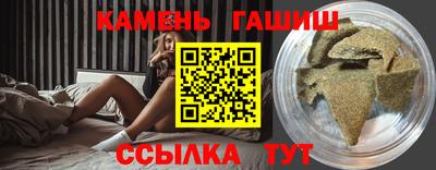 соль курить ск Владимир