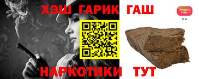 мет Ликино-Дулёво