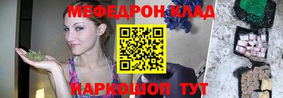 mix Малоярославец